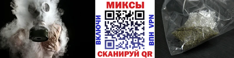 Бутират оксибутират  сайты даркнета как зайти  Полесск 