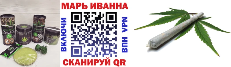 наркошоп  Полесск  Cannafood конопля 