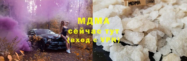 метадон Покров
