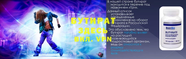 не бодяженный Богданович