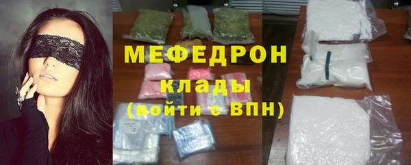 не бодяженный Богданович