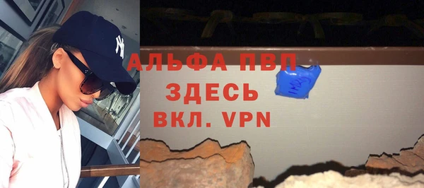не бодяженный Богданович