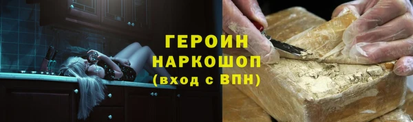 не бодяженный Богданович