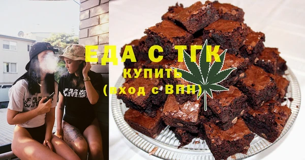 метадон Богородицк