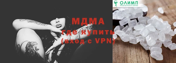 не бодяженный Богданович