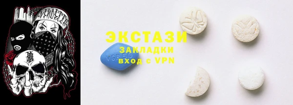 не бодяженный Богданович