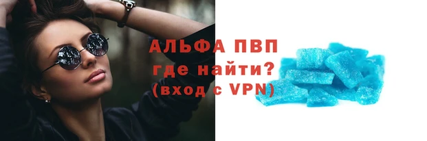 метадон Богородицк
