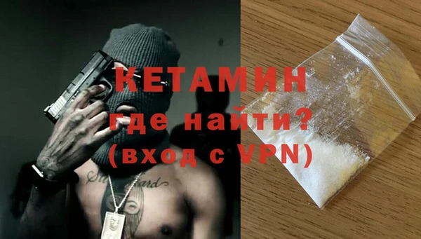 не бодяженный Богданович