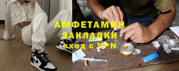 мдма Покачи