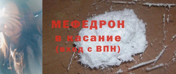 не бодяженный Богданович