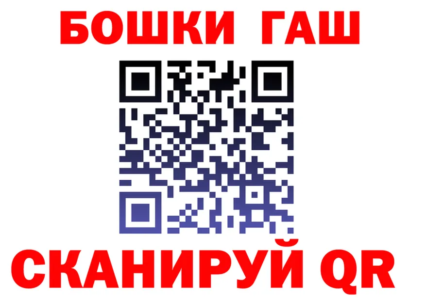 БУТИРАТ оксана зеркало shop omg Полесск