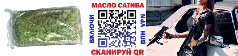 сайты даркнета Telegram  Полесск  ТГК вейп 