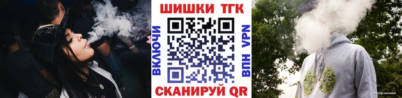 цены наркотик  Полесск  Канабис ГИДРОПОН 